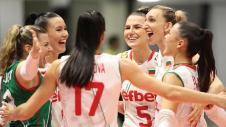 волейбол жени