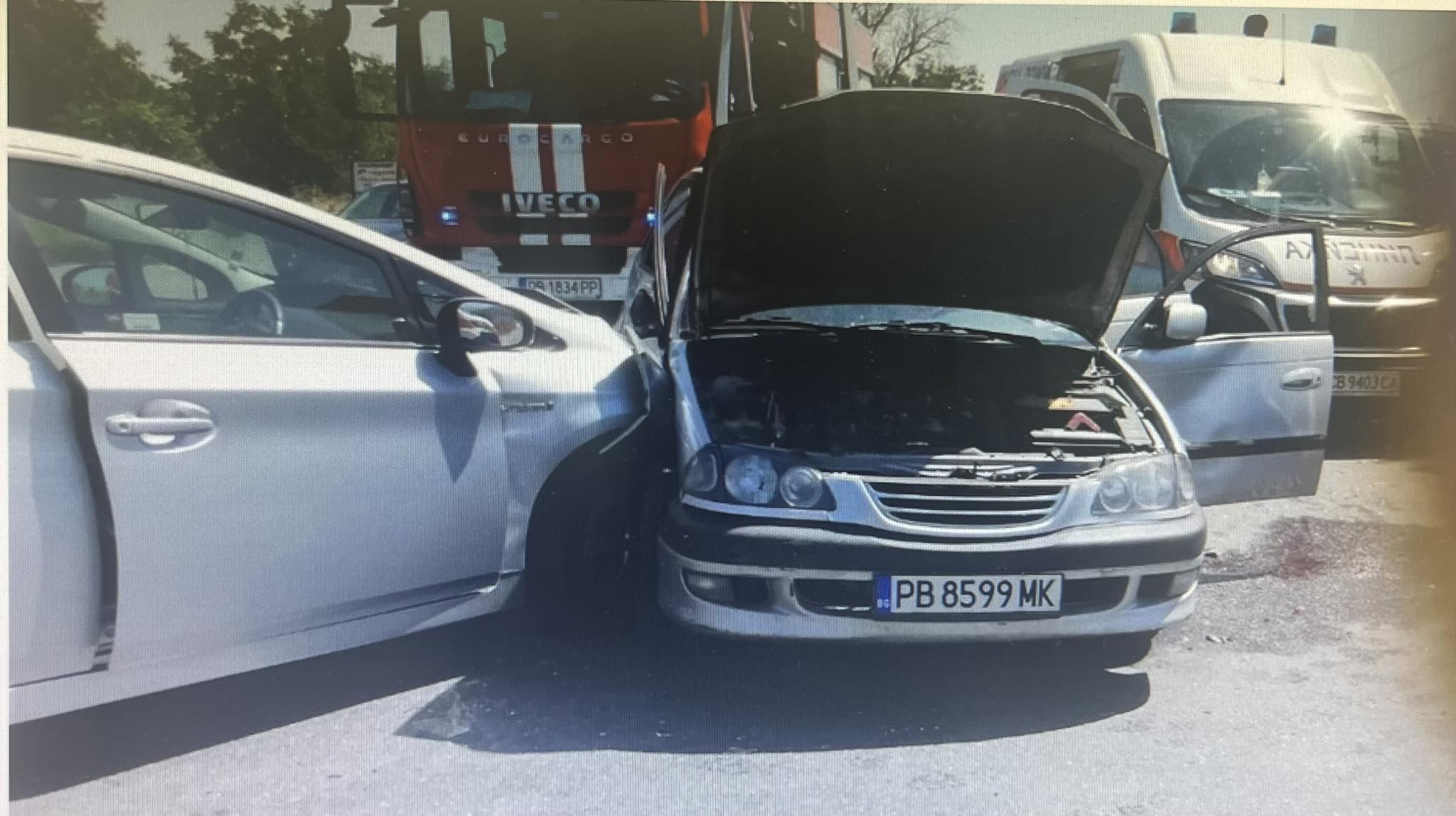 Пловдив катастрофа