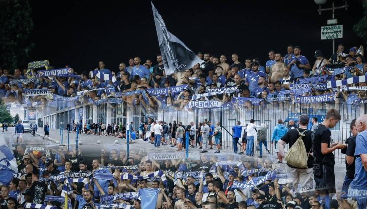 Левски фенове Апоел билети - Левски пусна в продажба 1800 билета за гостуването на Ботев в Пловдив