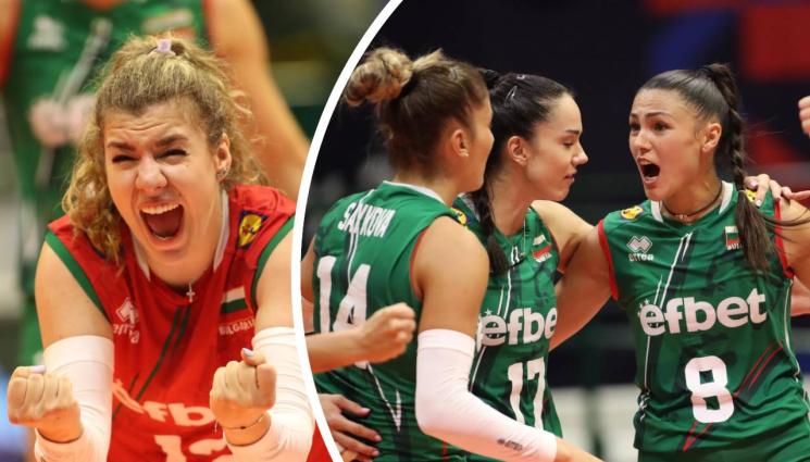 волейбол жени - ВТОРА ПОБЕДА за родните „лъвици“ на Евроволей 2023!