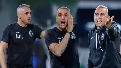 Петев Астана Разград