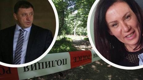 Алексей Петров Мирослава