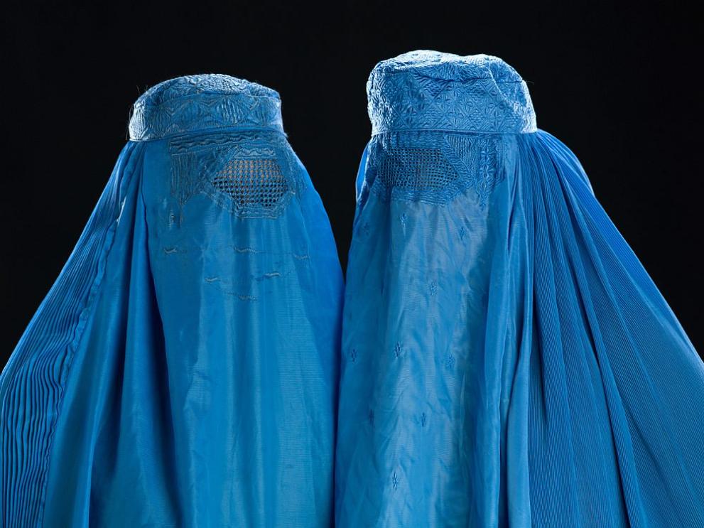 Афганистан жени хиджаб