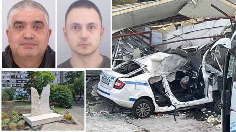 загинали полицаи Бургас