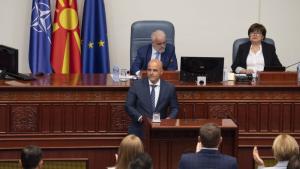 Народното събрание на РС Македония отложи гласуването на промените в