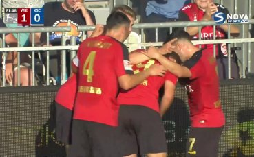 Веен Висбаден - Карлсруе 1:0 /репортаж/