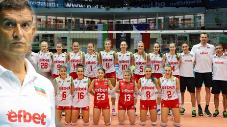 волейбол жени Лоренцо Мичели