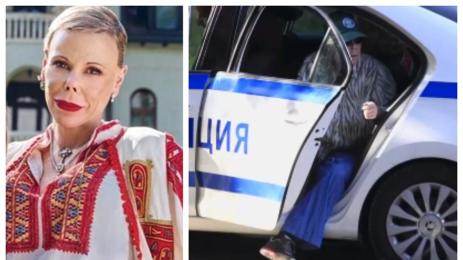 Княгиня Калина