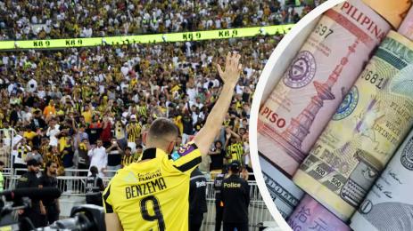 Саудитска Арабия