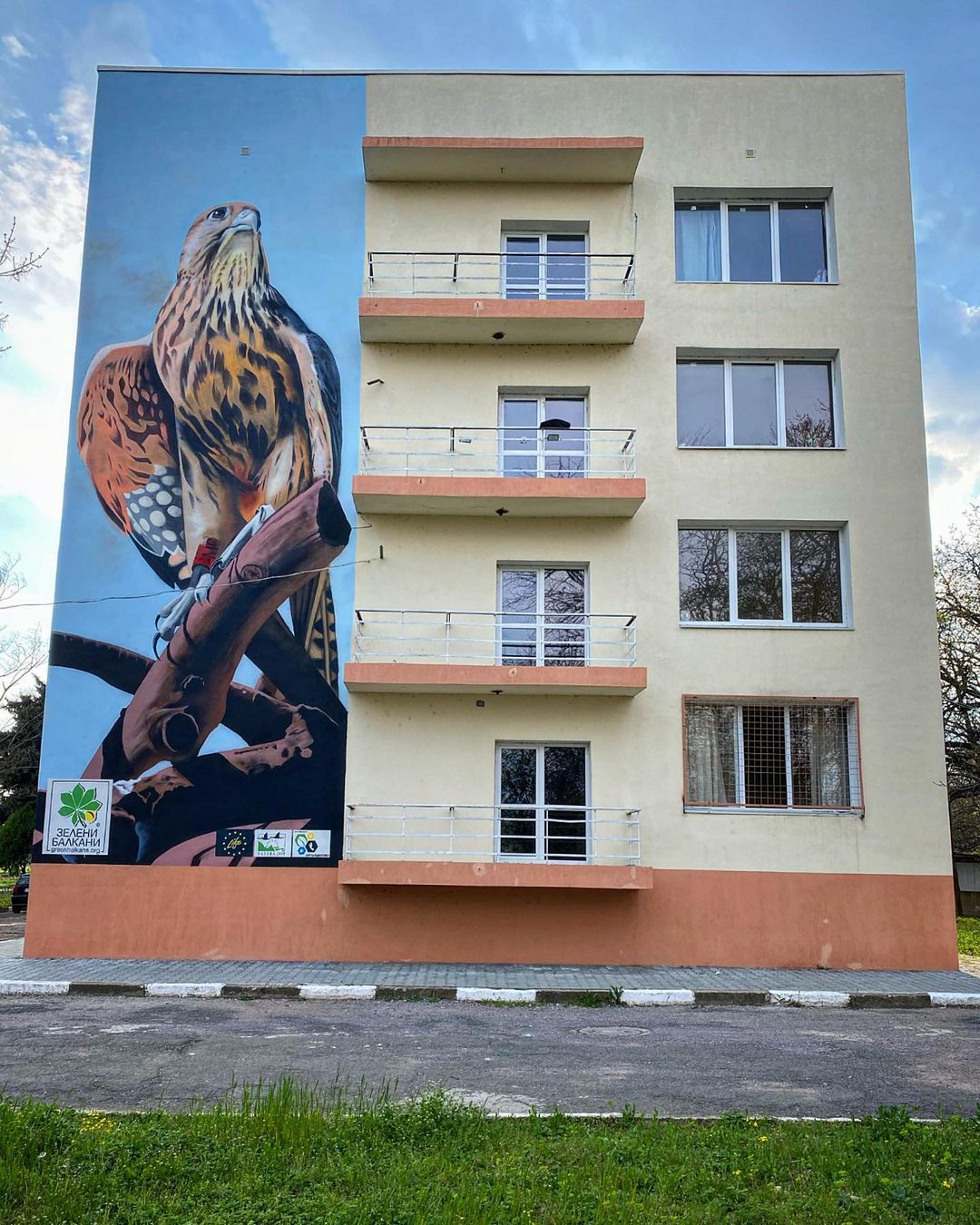 зоопарк