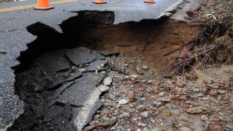 пропадане път