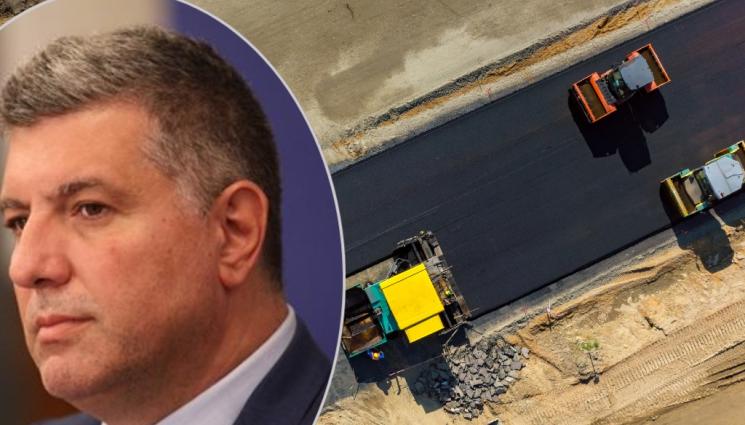 магистрала - ЗАПОЧВАТ ОТНАЧАЛО: 