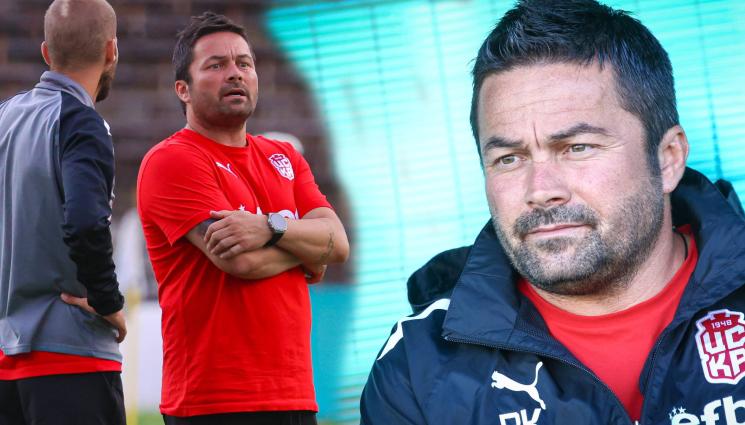 Борислав Кьосев ЦСКА 1948 футбол - От