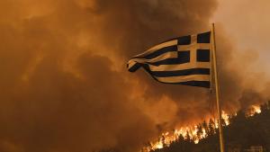 Гърция пожар