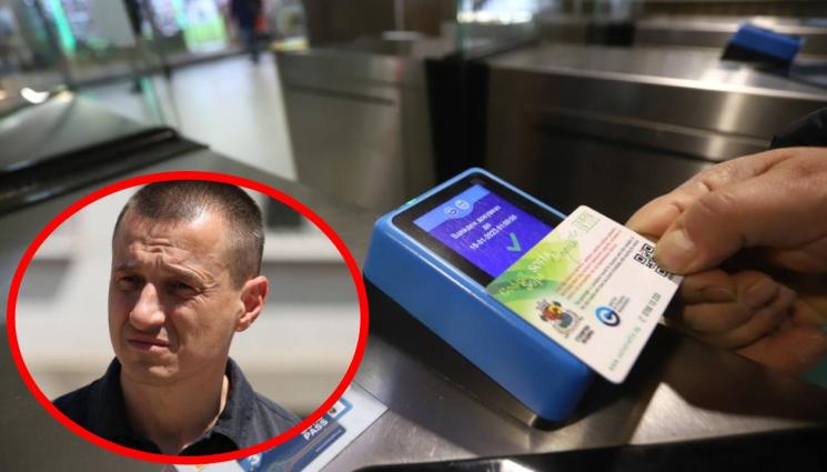 we - Директорът на ЦГМ Димитър Дилчев пред „Телеграф“: Годишната карта няма да поскъпне