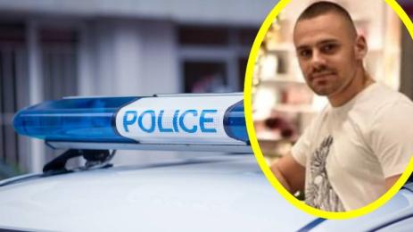 Ивайло Стоянов