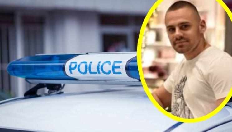 Ивайло Стоянов - ПОЛИЦИЯТА В ДЕЙСТВИЕ: Откриха издирвания 21-годишен мъж от София