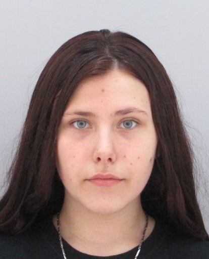 ИЗДИРВА СЕ