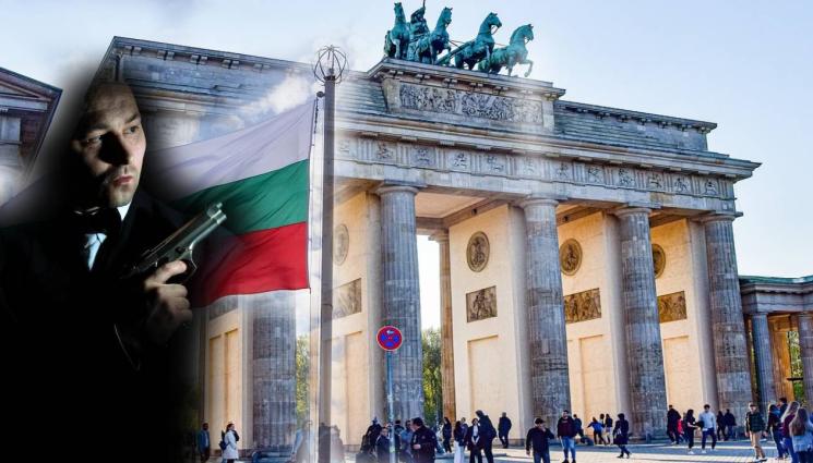 шпионин - ВЕРИЖНА РЕАКЦИЯ: И Германия погна българите шпиони (ВИДЕО)
