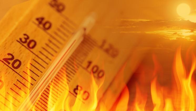 жега време пожар