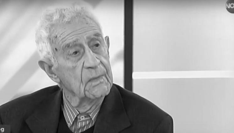 Виктор Барух - Почина големият български писател Виктор Барух