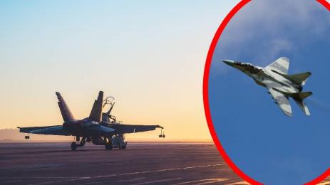 изтребител