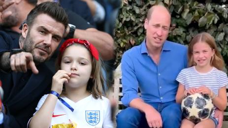 принц Уилям Бекъм Харпър