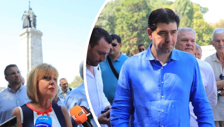 Мая Манолова Иван Таков - ЧЕРВЕНА КОАЛИЦИЯ: БСП и Левицата с общ кандидат за кмет на София