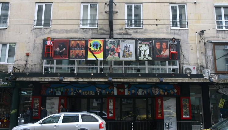 театър - Обещано пред „Телеграф“: В Сълзата зрителите няма да са с чадъри