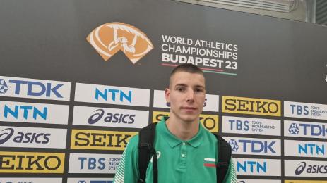 Саръбоюков