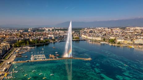 Фонтанът Же д О