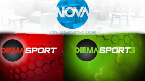 Диема Спорт Нова