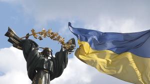 Украйна чества Деня на независимостта си На този ден през