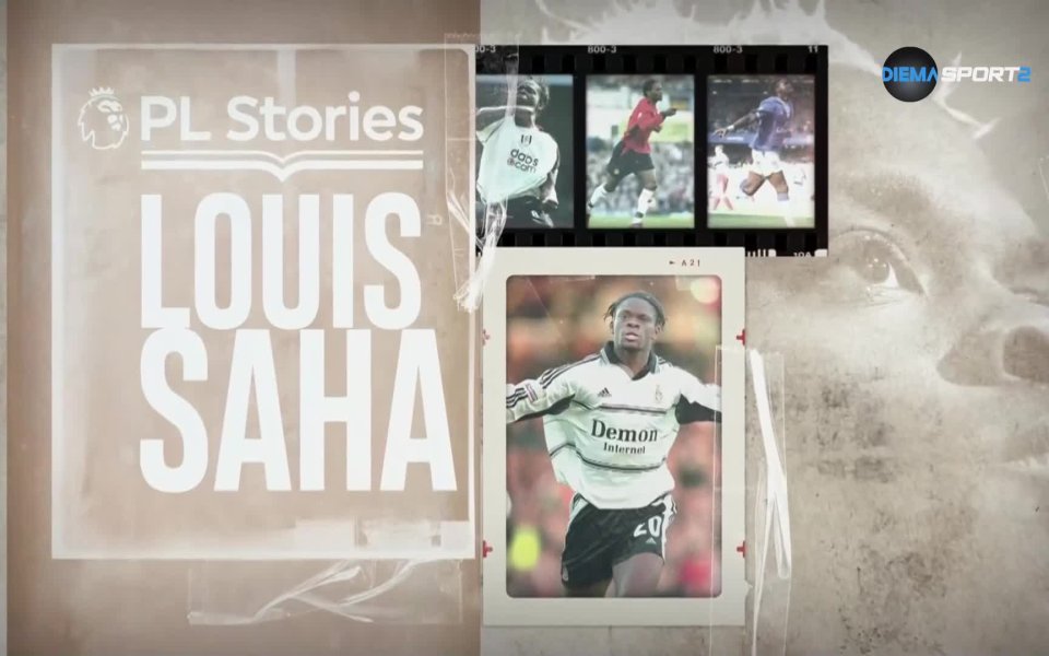 Френският нападател Луис Саха премина през някои от най-големите отбори