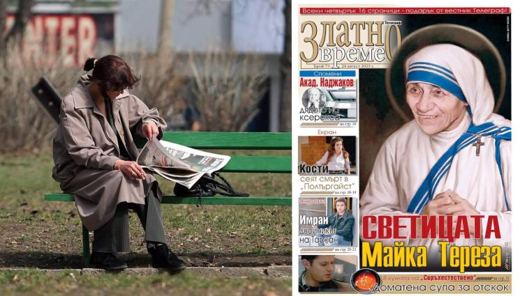 златно време - Ето какво ще откриете в новия брой на приложението „Златно време” на вестник „Телеграф”