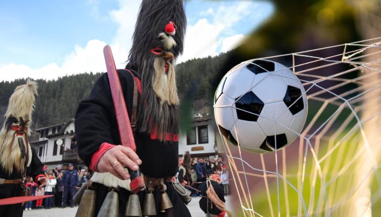 Перник - Перник, Югозапада: Дербито Металург – Миньор приключи с абордаж и со малце кютек (ВИДЕО)