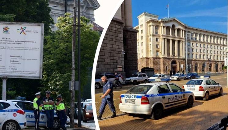 полиция софия - И ПИЛЕ НЕ МОЖЕ ДА ПРЕХВРЪКНЕ! София фрашкана от ченгета заради няколко събития