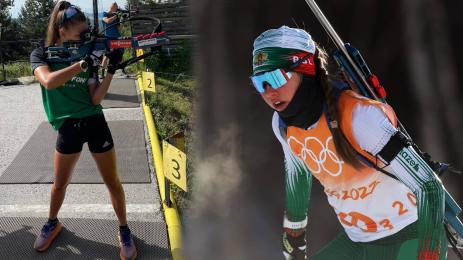 Лора Христова