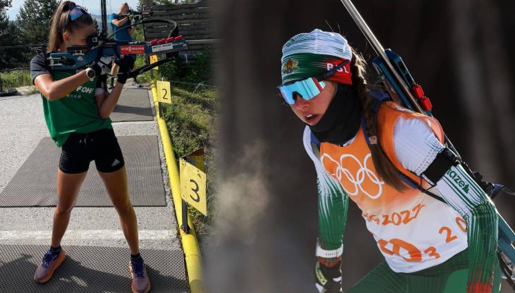 Лора Христова - Лора Христова донесе злато на България от летния битлон