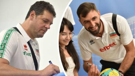 Пламен Константинов