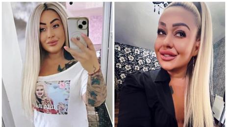 Ваня близалката