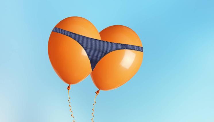 балон - Виждали ли сте