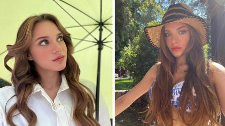 Мирай Данер