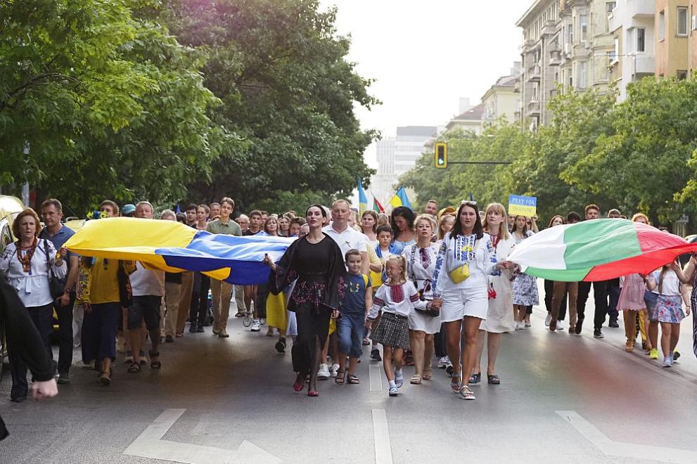  България Украйна шествие 