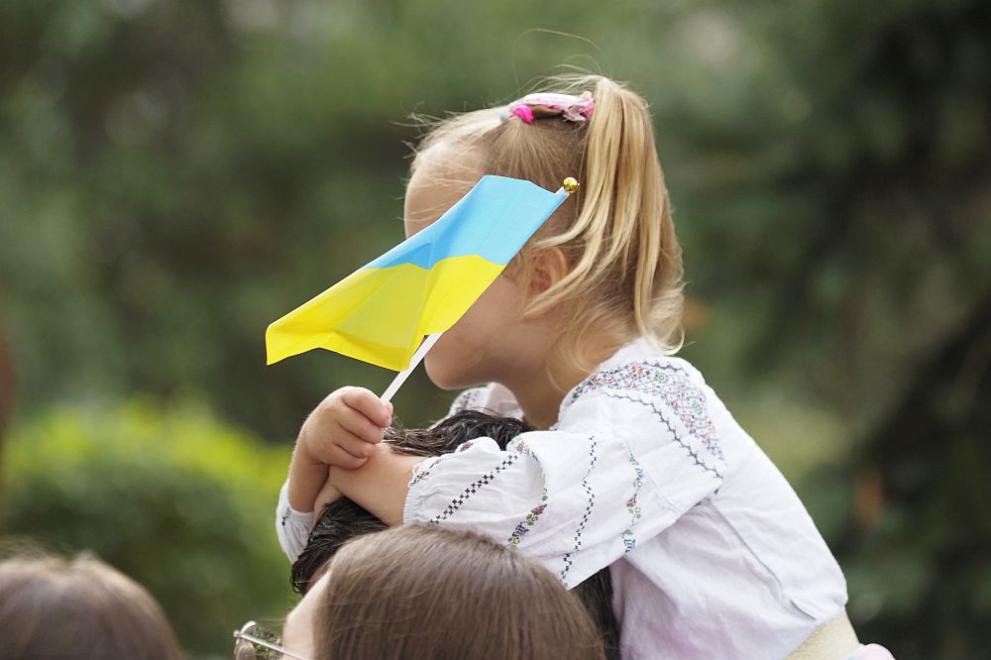  България Украйна шествие 