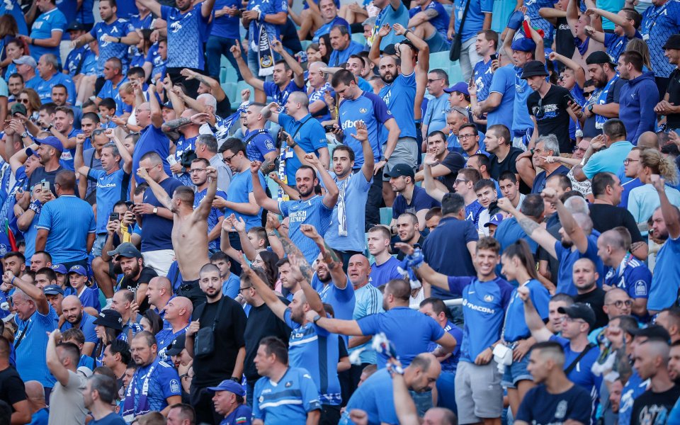 Ръководството на Левски очаква нова тежка санкция от УЕФА след