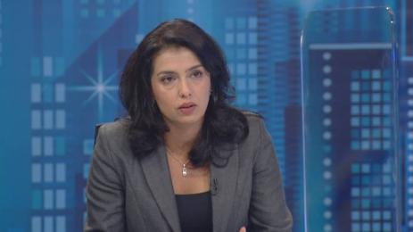 Ваня Григорова