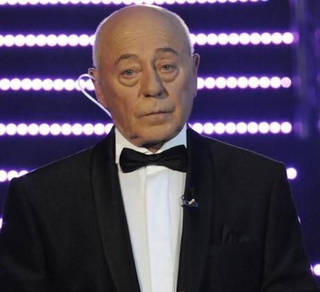 От 26 до 30 юни 2026 г родният град на