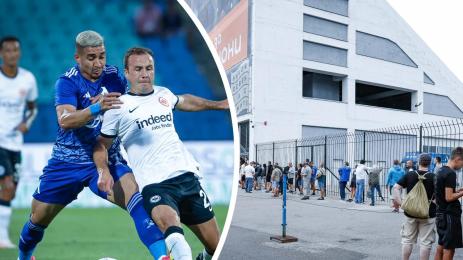 Левски Айнтрахт билети