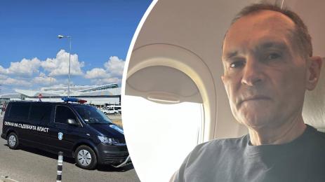 Васил Божков